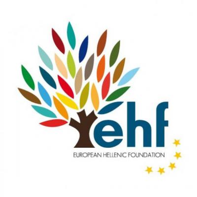 Ευρωπαϊκό ίδρυμα Ελληνισμού: Προχώρησε στον αγιασμό και στα επίσημα εγκαίνια την Παρασκευή 15 Σεπτεμβρίου στις Βρυξέλλες.