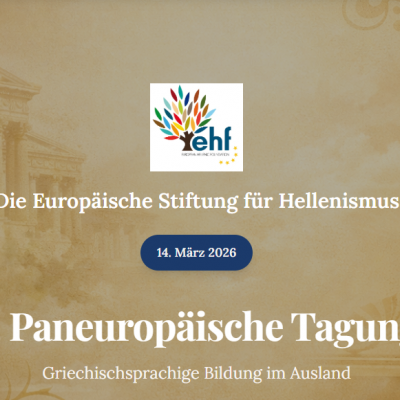 3. Paneuropäische Tagung Griechischsprachige Bildung im Ausland