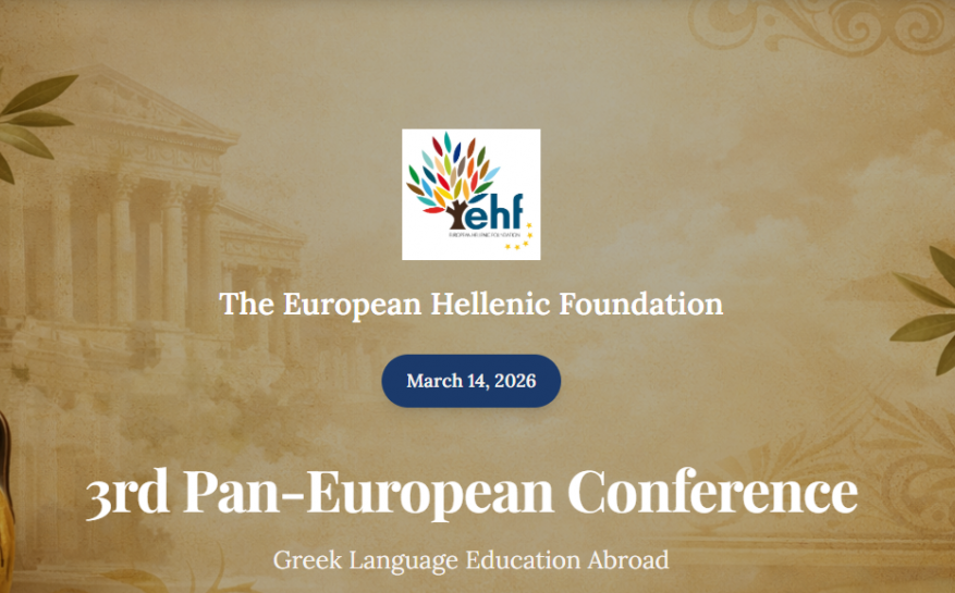 3rd Pan-European Conference on Greek Language Education Abroad