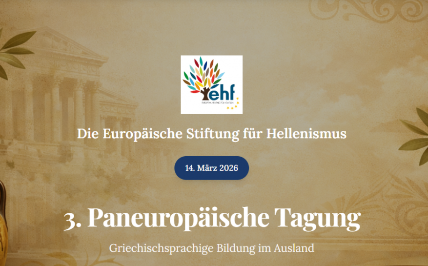 3. Paneuropäische Tagung Griechischsprachige Bildung im Ausland